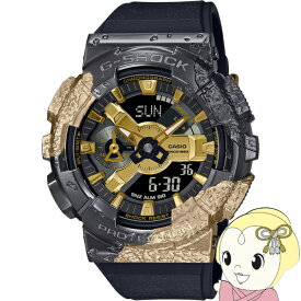 【6/10は期間限定クーポン発行】G-SHOCK CASIO カシオ Gショック 40th Anniversary Adventurer's Srone カルサイト メンズ腕時計 GM-114GEM-1A9JR アナデジ 国内モデル【KK9N0D18P】