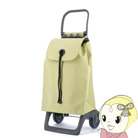 【6/10は期間限定クーポン発行】ショッピングカート ROLSER　ロルサー キャリーカート BABY JOY COLOR カラー 36L ツイード イエロー 軽量 軽い おしゃれ【KK9N0D18P】