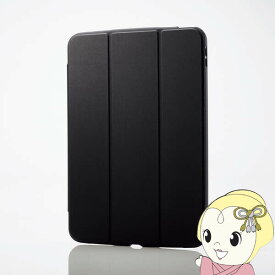 タブレットケース エレコム iPad 10.9inch(第10世代) ハイブリッドケース TOUGH SLIM LITE フラップ付き ブラック TB-A22RTSLFCBK【KK9N0D18P】