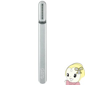 KALOS BEAUTY TECHNOLOGY カロス 新タイプ 美顔器 Dr Beau Grace eye ミステリアスシルバー GE-01S【KK9N0D18P】