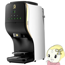 【エントリーで当店全品最大P5倍 5/17 10時~5/20 9:59】コーヒーメーカー ネスレ ネスカフェ ゴールドブレンド バリスタ Duo デュオ プレミアム ホワイト HPM9637-PW【KK9N0D18P】