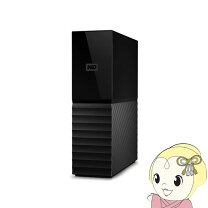 楽天市場】wd my book 12tbの通販