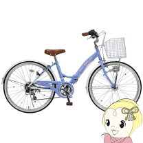 楽天市場】自転車防犯登録 24インチの通販