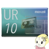 40型 maxell ゲリラセール