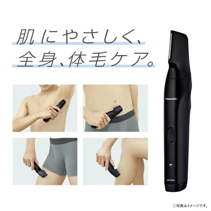 楽天市場】【10/1限定ｴﾝﾄﾘｰで当店全品最大P7倍】【在庫あり】ボディ 