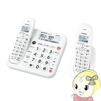 楽天市場】デジタルコードレス電話機 シャープ jd-g56clの通販