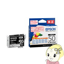 楽天市場】pm－a920 純正インクの通販