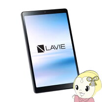 楽天市場】lavie t8（タブレットPC本体｜スマートフォン・タブレット 