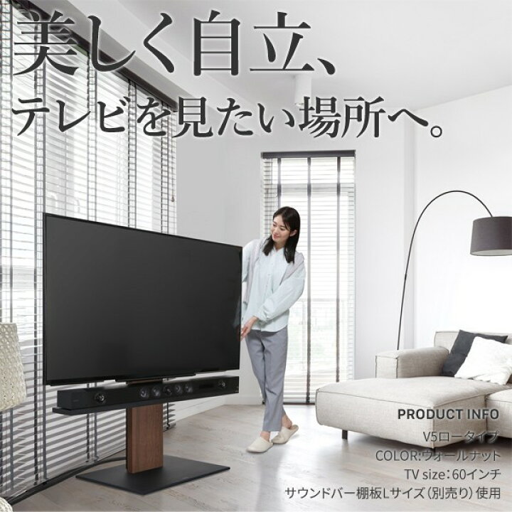 楽天市場】【2/18限定ﾀﾞｲﾔﾓﾝﾄﾞ会員はｴﾝﾄﾘｰで当店全品最大P8倍】テレビ 