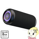 【11/10は期間限定クーポン発行】【MicroSD 8GBセット】Bluetoothスピーカー ワイヤレス 防水 防塵 高音質 大音量 重低音 長時間再生 TWS 40s FORTIES CW1L FSBTS102CW1L【KK9N0D18P】