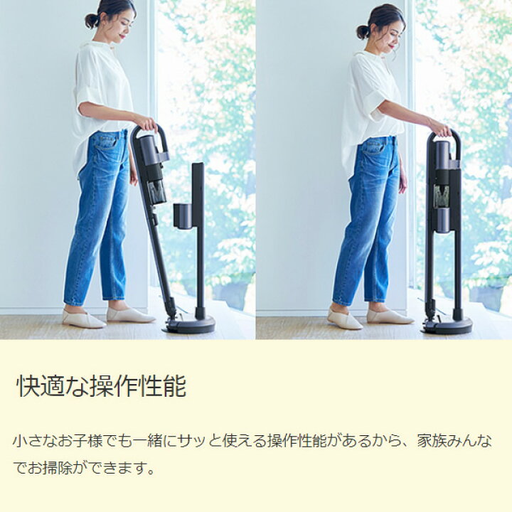 楽天市場】サイクロン式スティッククリーナー 三菱 MITSUBISHI iNSTICK 