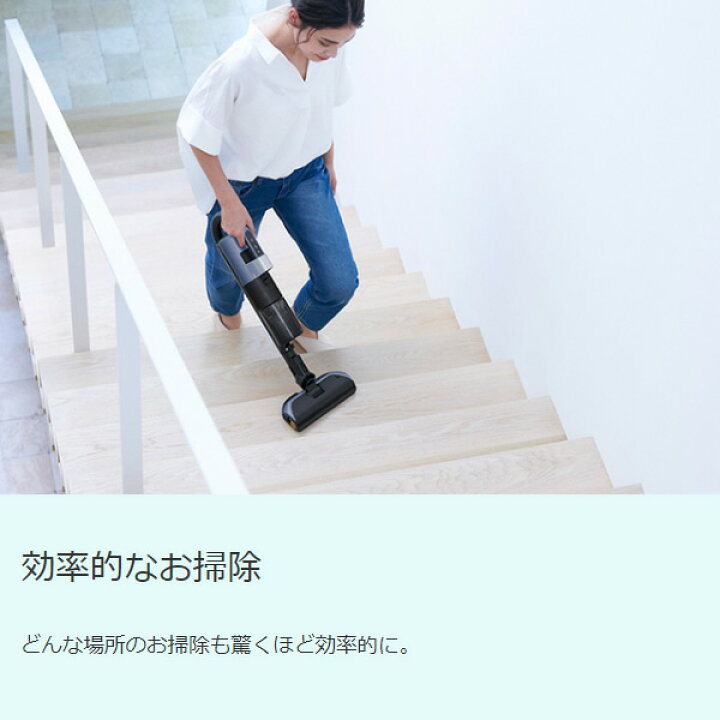 楽天市場】サイクロン式スティッククリーナー 三菱 MITSUBISHI iNSTICK 