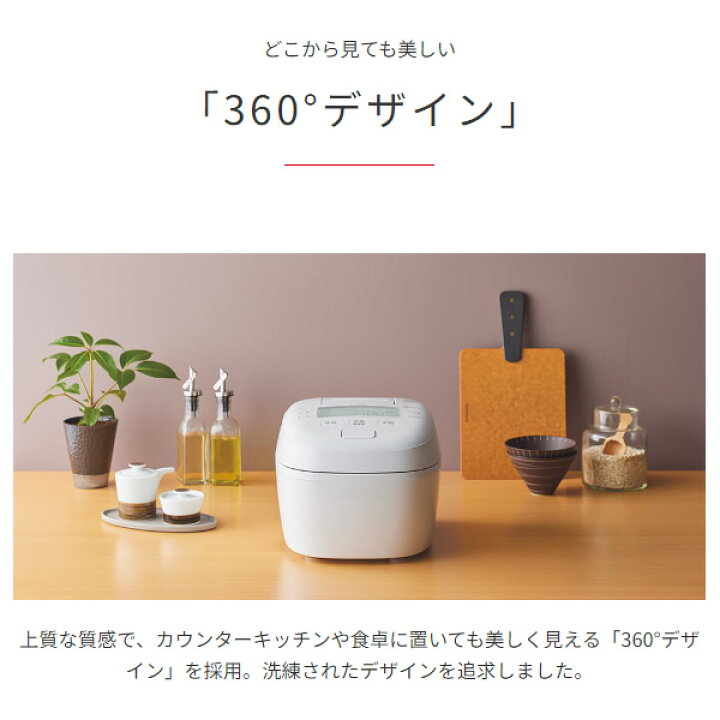 楽天市場】【10/18限定 ﾀﾞｲﾔﾓﾝﾄﾞ会員はｴﾝﾄﾘｰで当店全品最大P8倍】炊飯
