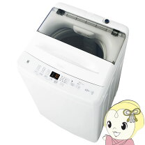 3ヶ月保証⭐︎引き取り限定⭐︎格安価格 ハイアール4.5㎏ 全自動 洗濯 