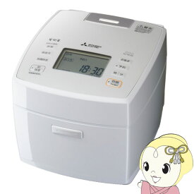 【最大4000円OFFクーポン発行 4/24 20時~4/25 23:59迄】炊飯器 三菱 MITSUBISHI IHジャー炊飯器（1升炊き）炭炊釜 月白 NJ-VE18F-W【KK9N0D18P】