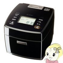 楽天市場】NJ-VXB10-B(黒曜) 備長炭 炭炊釜 ジャー炊飯器 5.5合の通販
