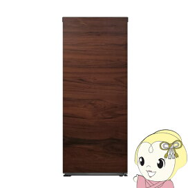 楽天市場】 キッチン家電 > 冷凍庫 > 業務用冷凍庫 : ぎおん楽天市場店