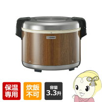 楽天市場】象印 電子ジャー 6升の通販