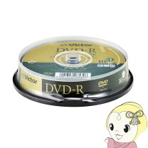 楽天市場】ビクター victor 1回録画用 dvd-r（枚数（メディア）11 