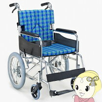楽天市場】立ち上がり補助 高齢者（介助用車椅子｜車椅子）：移動 