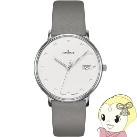 [予約]ユンハンス JUNGHANS 腕時計 Form Lady フォーム レディ クォーツ レディース アナログ 047 4853 00【KK9N0D18P】