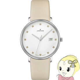 [予約]ユンハンス JUNGHANS 腕時計 Form Lady フォーム レディ クォーツ レディース アナログ 047 4860 00【KK9N0D18P】