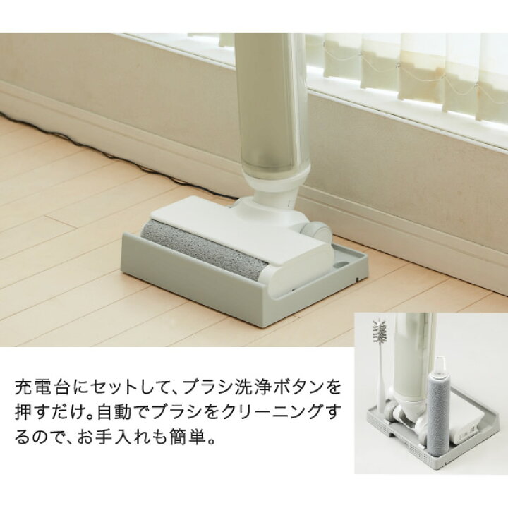 楽天市場】[予約]水拭きフロアクリーナー AQUA アクア WIPEL ワイプル 