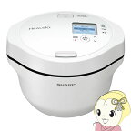 【あす楽】【在庫あり】【最大4000円OFFクーポン発行 4/24 20時~4/25 23:59迄】シャープ 水なし自動調理鍋 ヘルシオ ホットクック 2.4Lタイプ 無線LAN対応 ホワイト系 KN-HW24G-W【KK9N0D18P】