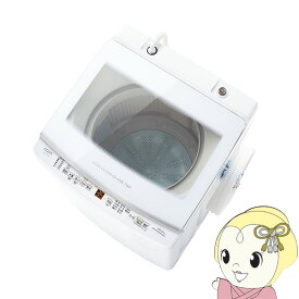 AQUA アクア 全自動洗濯機 洗濯・脱水 10kg ホワイト AQW-V10P-W【KK9N0D18P】