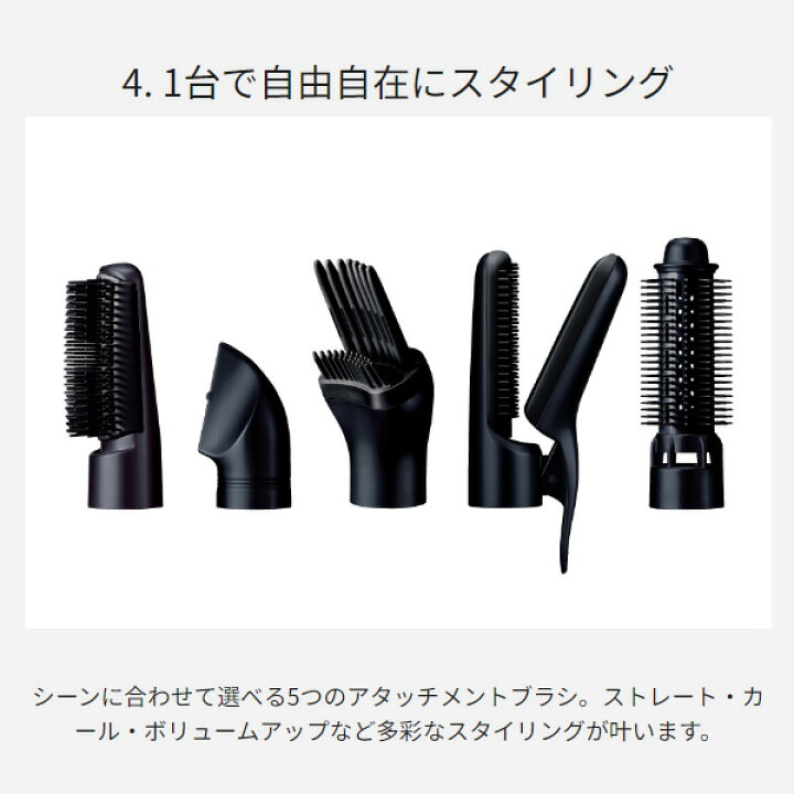 楽天市場】【3/1はｴﾝﾄﾘｰで当店全品最大P7倍】【在庫処分】カール 