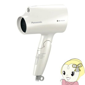 【あす楽】【在庫あり】ヘアードライヤー ナノケア ナノイー 軽量 速乾 パナソニック Panasonic ホワイト EH-NA2K-W【KK9N0D18P】