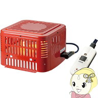 【ダイヤモンド会員は当店全品最大P5倍 10/4と10/5の20時~23:59】【在庫あり】掘りこたつ用 ヒーターユニ…