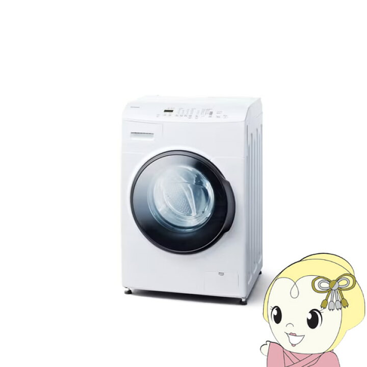 美品】大阪送料無料☆3か月保障付き☆洗濯機☆2022年☆アイリス 