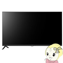楽天市場】マクスゼン テレビ 40の通販