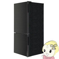 楽天市場】TOHOTAIYO 2ドア冷凍冷蔵庫 117L TH-SG117L-WHの通販