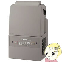 楽天市場】象印 布団乾燥機 グレー rf-fa20-ha（シリーズスマート 