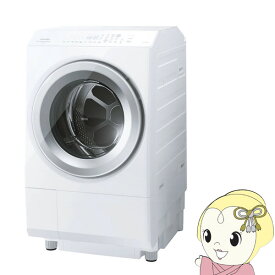 【最大4000円OFFクーポン発行 4/24 20時~4/25 23:59迄】【在庫僅少】ドラム式洗濯乾燥機 東芝 標準設置費込 グランホワイト ZABOON 洗濯12kg/乾燥7kg 左開き 抗菌ウルトラファインバブル洗浄 TW-127XH3L-W ぎおん【KK9N0D18P】