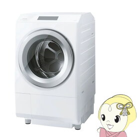 【最大4000円OFFクーポン発行 4/24 20時~4/25 23:59迄】[予約]ドラム式洗濯乾燥機 東芝 標準設置費込 グランホワイト ZABOON 洗濯12kg/乾燥7kg 右開き 抗菌ウルトラファインバブル洗浄EX TW-127XP3R-W ぎおん【KK9N0D18P】