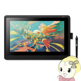 【5/1限定 エントリーで当店全品最大P7倍】ワコム Wacom 液タブ 液晶ペンタブレット Cintiq 16 15.6型 DTK1660K0D【KK9N0D18P】