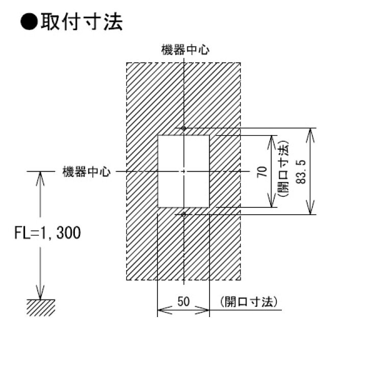 楽天市場】IE-8HD アイホン ワンタッチドアホン 3・6 増設親機・電気錠 