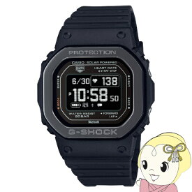 腕時計 ジーショック G-SHOCK 国内正規品 G-SQUAD 心拍計 Bluetooth搭載 DW-H5600MB-1JR メンズ ブラック カシオ CASIO【KK9N0D18P】