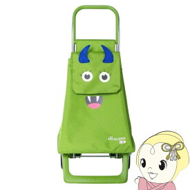 ROLSER KIDS ロルサー キッズ 子ども用 ショッピングカート RS-Kids GR グリーン ショッピング カート 子ども用 買い物 2輪【KK9N0D18P】