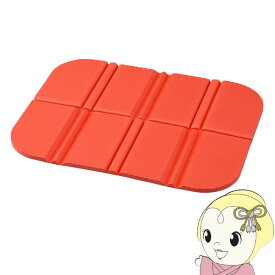 【11/10は期間限定クーポン発行】サウナマット tomte トムテ マイサウナマット 77g レッド 温泉 入浴 CBジャパン TMT-SAUNAMAT-R【KK9N0D18P】