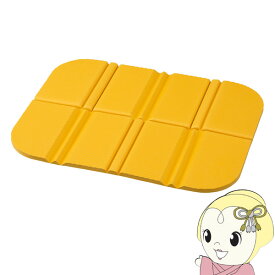 【11/10は期間限定クーポン発行】サウナマット tomte トムテ マイサウナマット 77g イエロー 温泉 入浴 CBジャパン TMT-SAUNAMAT-Y【KK9N0D18P】