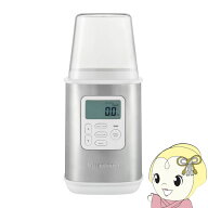 【在庫あり】ヨーグルトメーカー ビタントニオ ホワイト×シルバー VYG-60-W【KK9N0D18P】