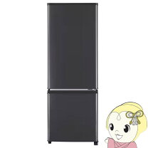 三菱 冷蔵庫【清掃、消毒済み】 1-2人用 168L - メルカリ｜冷蔵庫