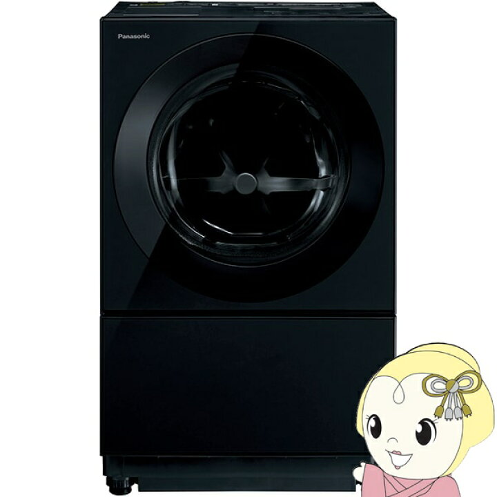 楽天市場】【2/1限定 ｴﾝﾄﾘｰで当店全品最大P7倍】ドラム式洗濯乾燥機 