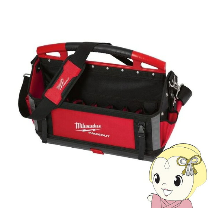 楽天市場】【在庫あり】PACKOUT20インチトートバッグ ミルウォーキー 