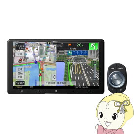 サイバーナビ パイオニア 8V型 チューナー・AV一体型メモリーナビゲーション carrozzeria AVIC-CQ912III【KK9N0D18P】