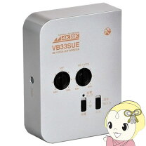 楽天市場】日本アンテナ vrb33muの通販